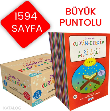 Çocuklar İçin Kuranı Kerim (30 Kitaplık Set); 1-30. Cüzler