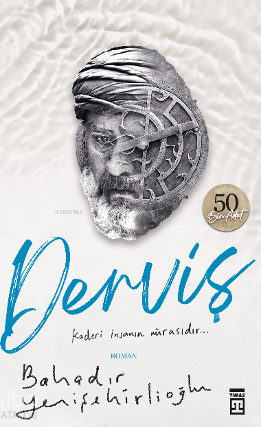 Derviş Bahadır Yenişehirlioğlu