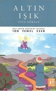 Altın Işık (Cep - Özel Baskı)
