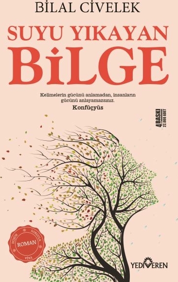 Suyu Yıkayan Bilge Bilal Civelek
