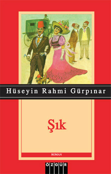 Şık Hüseyin Rahmi Gürpınar