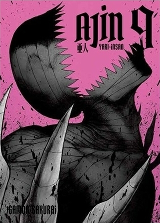 Ajin Yarı İnsan 09 Gamon Sakurai