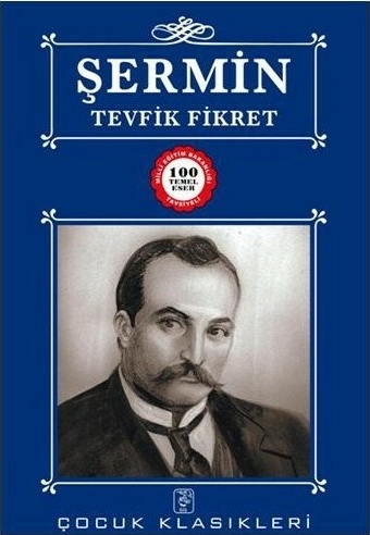 Şermin Tevfik Fikret