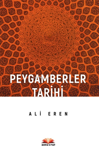 Peygamberler Tarihi