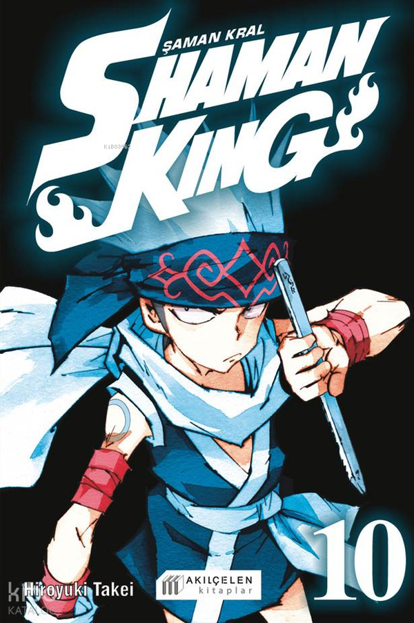 Shaman King - Şaman Kral 10. Cilt Hiroyuki Takei