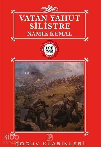 Vatan Yahut Silistre
