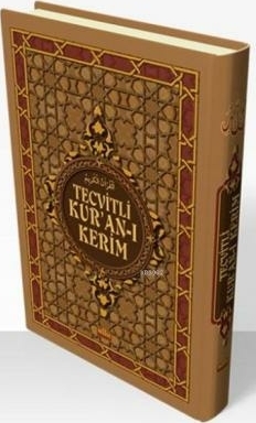 Tecvitli Kur'an-ı Kerim (Rahle Boy) Kolektif