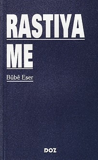 Rastiya Me Bube Eser