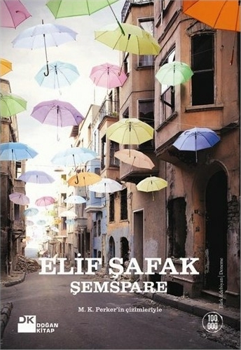 Şemspare Elif Şafak