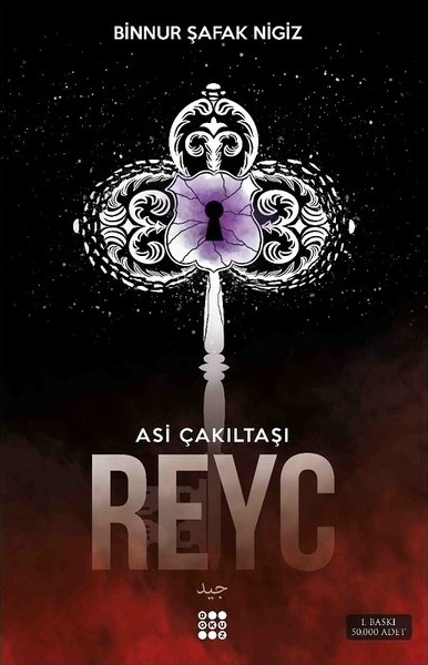 Reyc - Asi Çakıltaşı Serisi 2; Asi Çakıltaşı Serisi 2