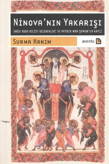 Ninova'nın Yakarışı Surma D Bayt Mar Samcun