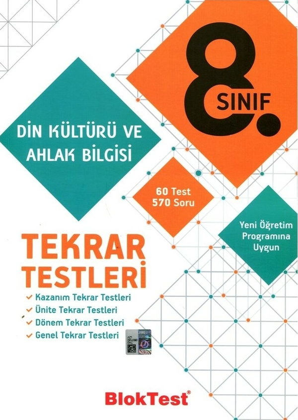BlokTest Yayınları 8. Sınıf LGS Din Kültürü ve Ahlak Bilgisi Tekrar Testleri BlokTest