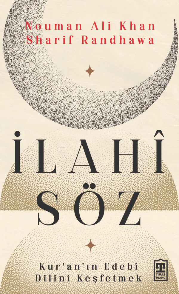 İlahi Söz Nouman Ali Khan