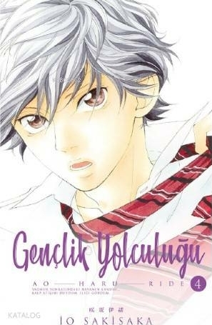Gençlik Yolculuğu 4 İo Sakisaka