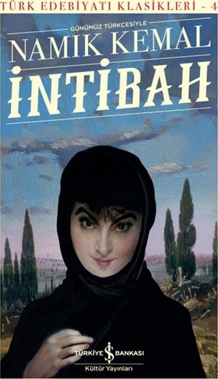 İntibah - Türk Edebiyatı Klasikleri (Ciltli) Namık Kemal