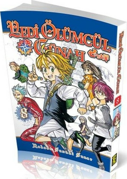 Yedi Ölümcül Günah 08 Nakaba Suzuki