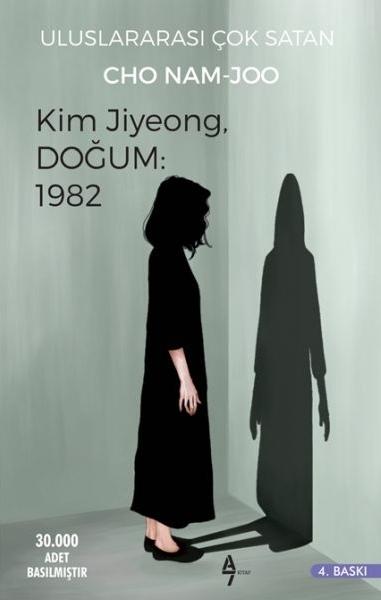 Kim Jiyeong, Doğum: 1982 Cho Nam-Joo