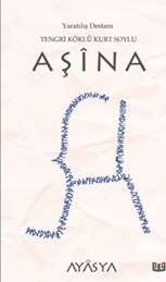 Aşina Ayasya