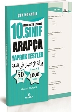 İmam Hatip Liseleri 10. Sınıf Arapça Yaprak Testler Mustafa Akman