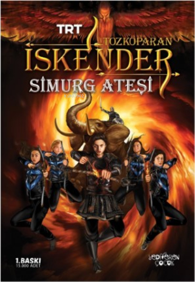 Tozkoparan İskender - Simurg Ateşi Yiğit Recep efe