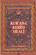 Kur'an-ı Kerim Meali (Hafız Boy) Sadeleştirilmiş Metin Elmalılı Muhammed Hamdi Yazır