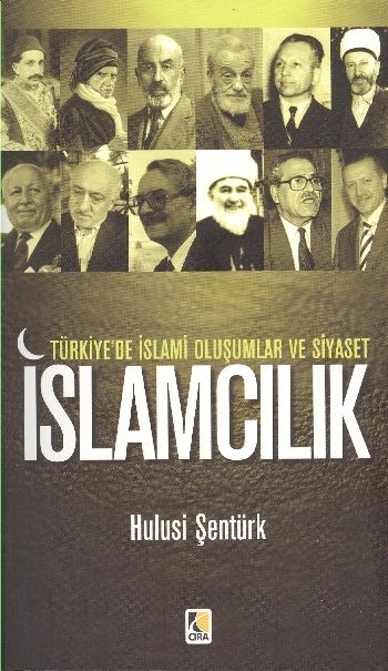 İslamcılık Hulusi Şentürk