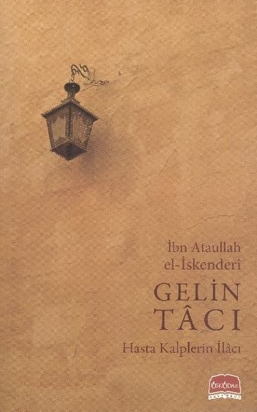 Gelin Tacı İbn Ataullah El-İskenderi