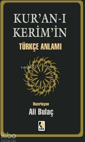 Kur'an-ı  Kerim'in Türkçe Anlamı (Cep Boy Metinsiz Ciltsiz) Kolektif