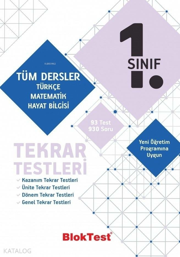 BlokTest Yayınları 1. Sınıf Tüm Dersler Tekrar Testleri BlokTest