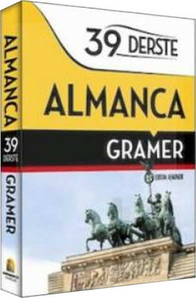 Almanca Gramer Ertan Aşkıner