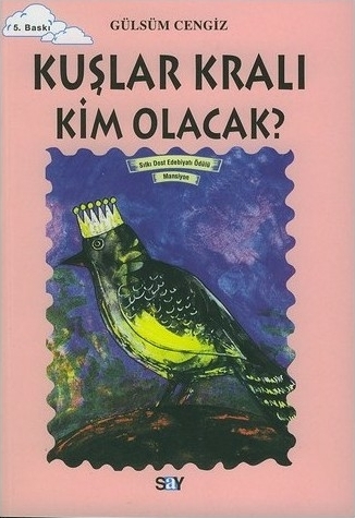 Kente Gelen Çam Ağacı; Tomurcuk Kitaplar 4 Gülsüm Cengiz