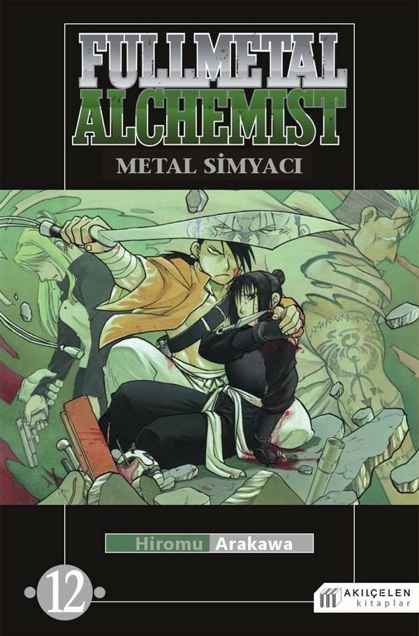 Fullmetal Alchemist  - Çelik Simyacı Cilt: 12 Hiromu Arakawa
