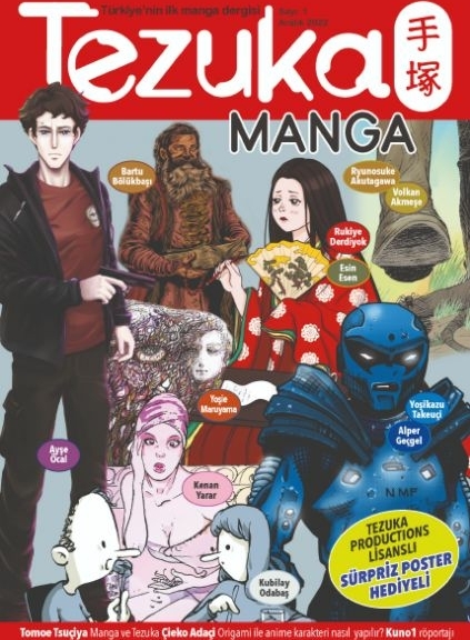 Tezuka Manga Sayı 1 - Aralık 2022 - Lisanslı Poster Hediyeli