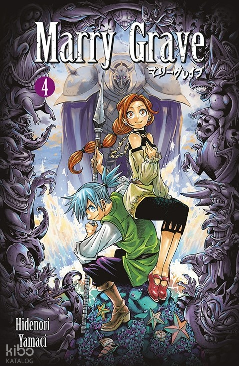 Marry Grave 4 Hidenori Yamaci